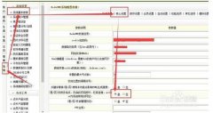 织梦网站防镜像，设置绝对网址路径的