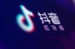 抖音营销有7个诀窍，你需要掌握