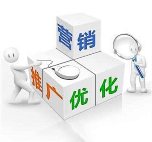 百度SEO排名提升的实用技巧