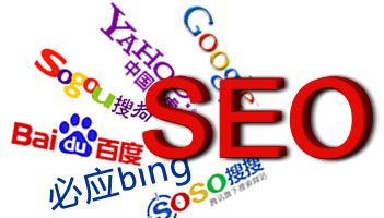 百度网站优化的技术要求与实施步骤